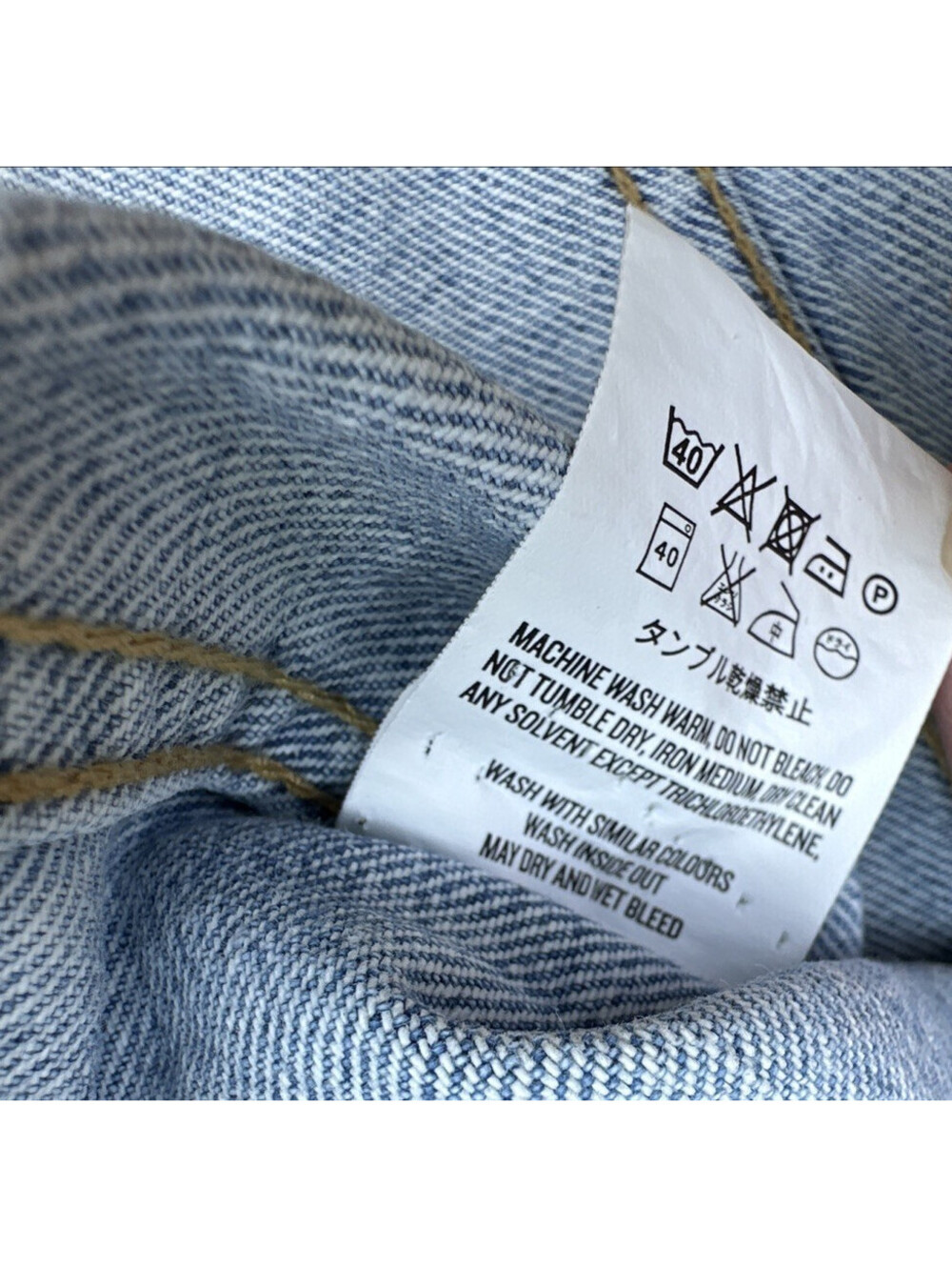 Drdenim Jean Jacket Womens XS Light Wash Blue Denim Raw Hem Cropped Long Sleeve - Picture 7 of 7